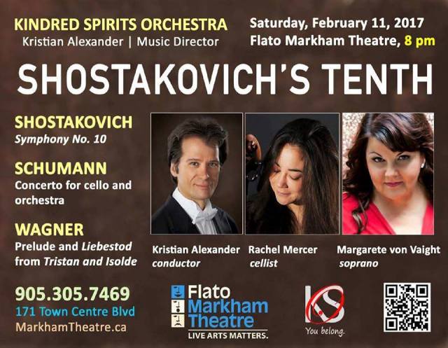 16559359_138545166658193_1421073675_n