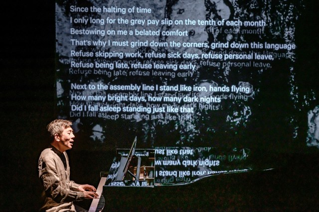 resized SwallowedaMoon-photobyDahliaKatz-3420